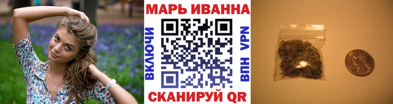 Что такое Уфа Кокаин  Codein  СОЛЬ  Гашиш  Меф мяу мяу 