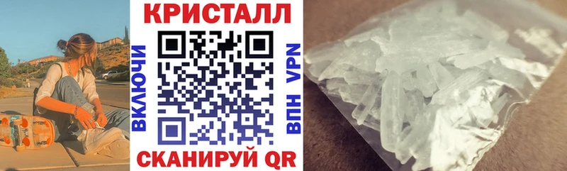 Амфетамин Premium Уфа
