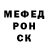 A PVP СК WHITEFACE BLEEDEM