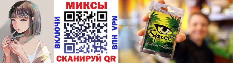 Бутират 1.4BDO  Уфа 