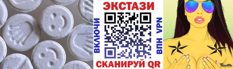 Экстази TESLA Уфа