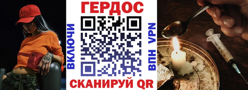 ссылка на мегу зеркало  купить  цена  Уфа  Героин Афган 