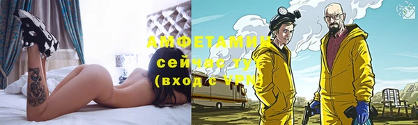 PSILOCYBIN Абинск