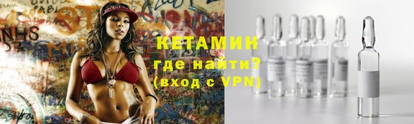 мяу мяу кристалл Алексин