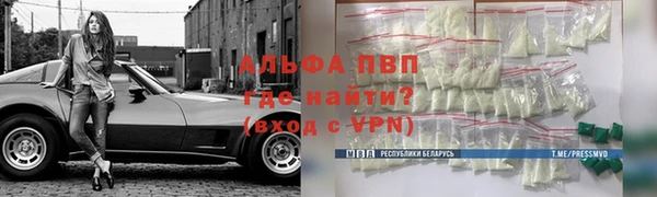 экстази Алзамай