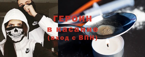 PSILOCYBIN Абинск