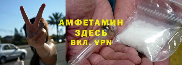 экстази Алзамай