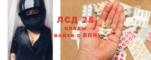 экстази Алзамай