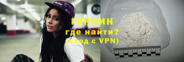mix Зеленодольск
