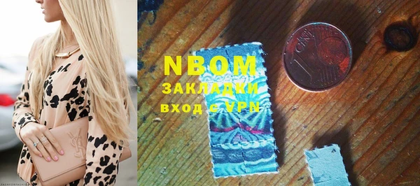амф Алексеевка