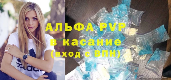 амф Алексеевка