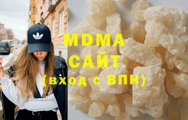амф Алексеевка