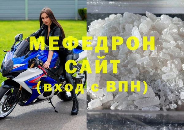 амф Алексеевка