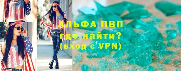 амф Алексеевка