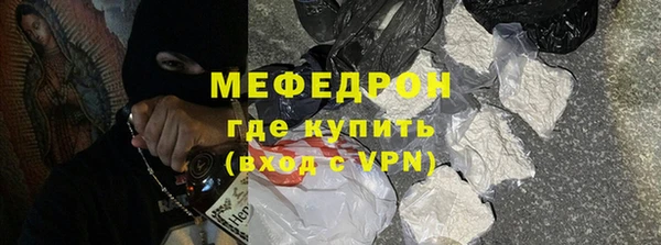 марихуана Зерноград