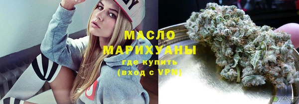 PSILOCYBIN Абинск
