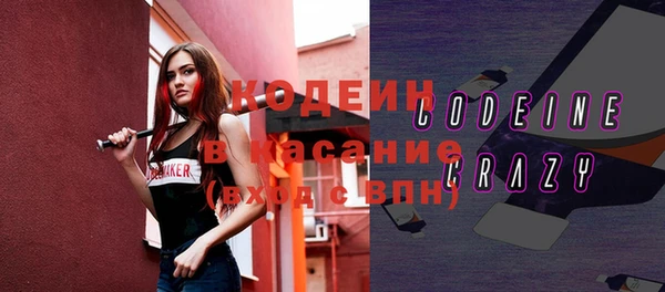 PSILOCYBIN Абинск