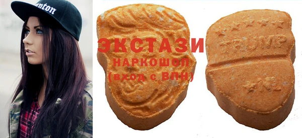 PSILOCYBIN Абинск