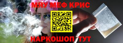 героин Волжский