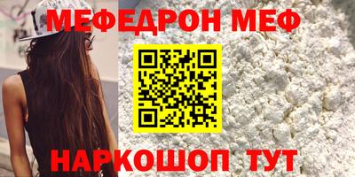героин Волжский