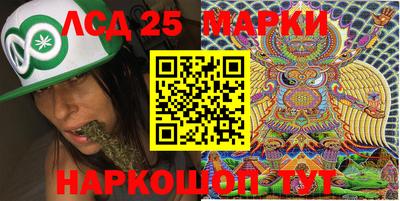 mdpv Волжск