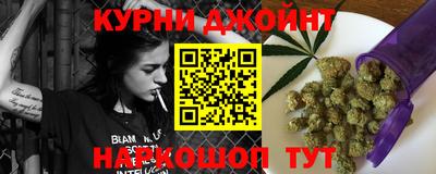 амфетамин Волгодонск