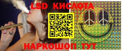 mdpv Волжск