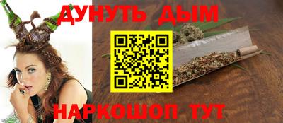 mdpv Волжск