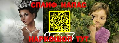 mdpv Волжск