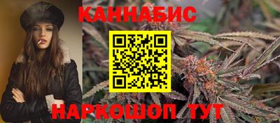 mdpv Волжск