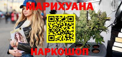 героин Волжский