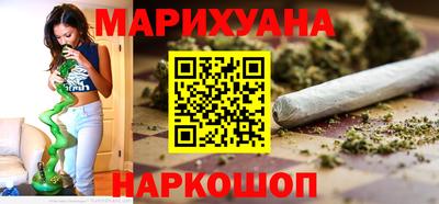 амфетамин Волгодонск