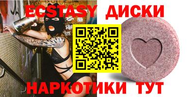 mdpv Волжск