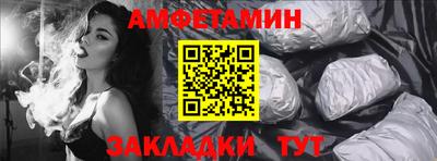 mdpv Волжск