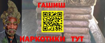 mdpv Волжск
