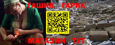 mdpv Волжск