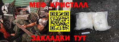 героин Волжский