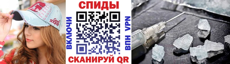 продажа наркотиков  Уфа  МЕТАМФЕТАМИН Methamphetamine 