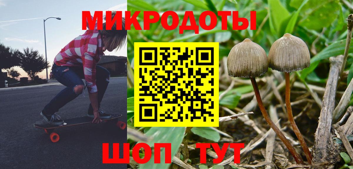 МЕФ Уфа
