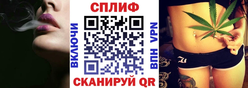 Канабис AK-47  кракен ссылки  Уфа 