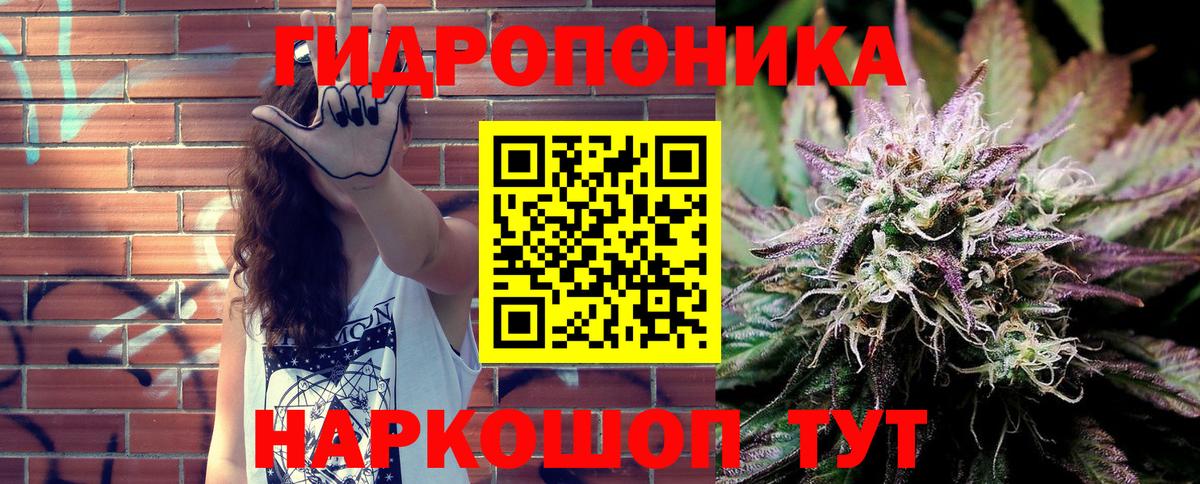 МАРИХУАНА MAZAR  Конопля MAZAR  Вход с VPN  Уфа  МАРИХУАНА планчик  Бошки Шишки Amnesia 